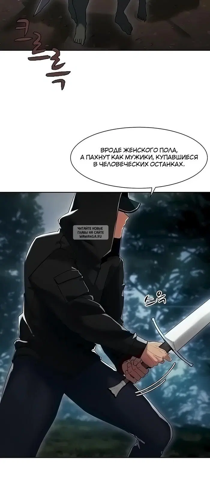 Page 30.000
