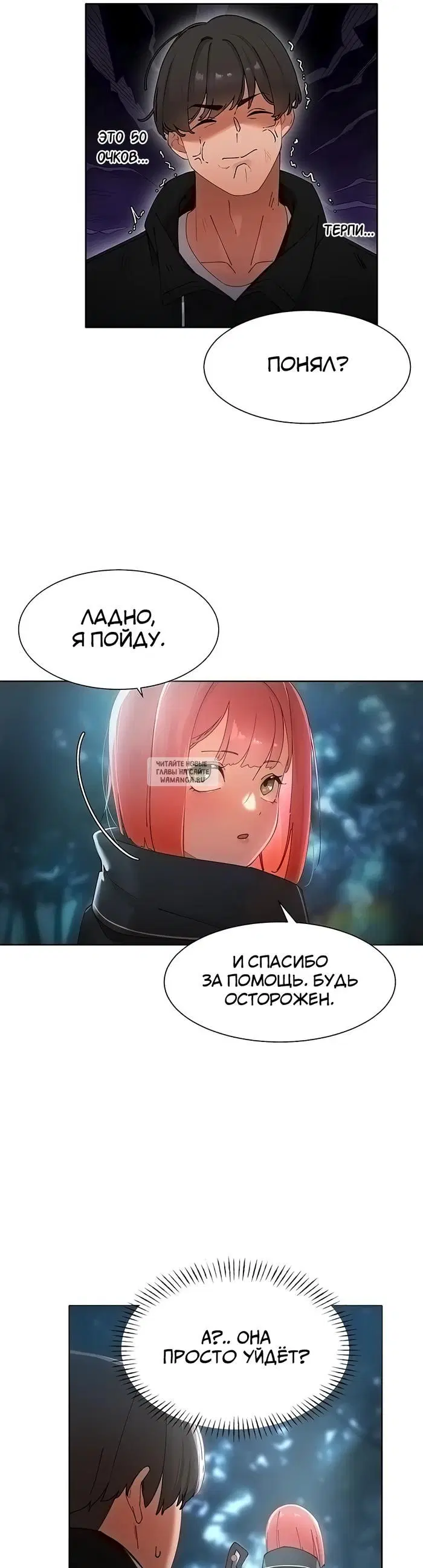 Page 30.000