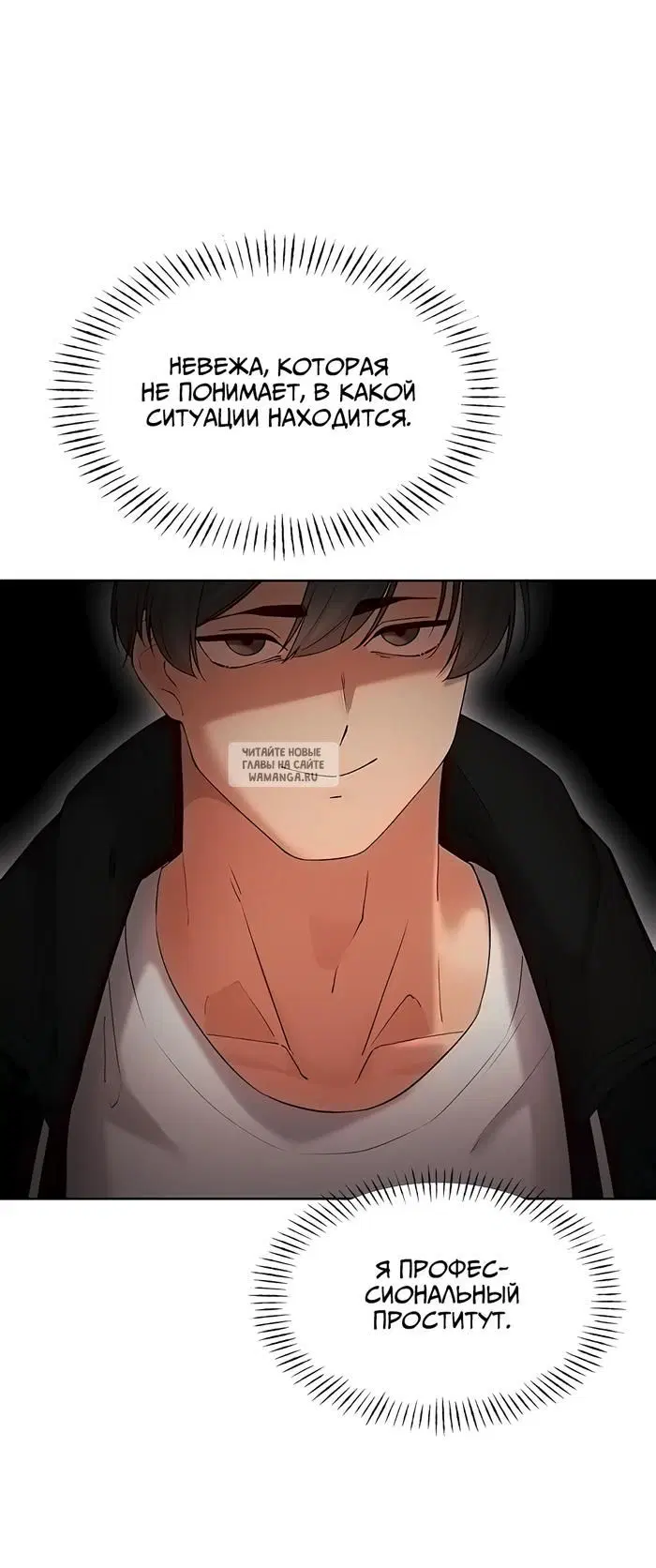 Page 30.000