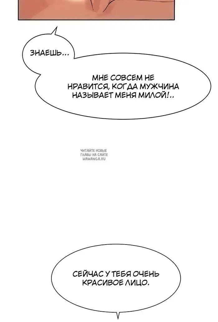 Page 30.000