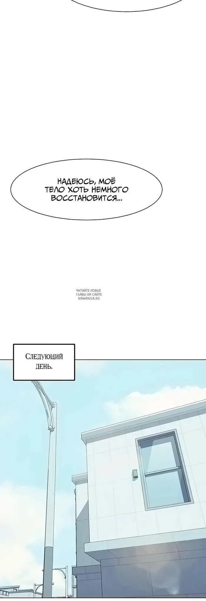 Page 30.000