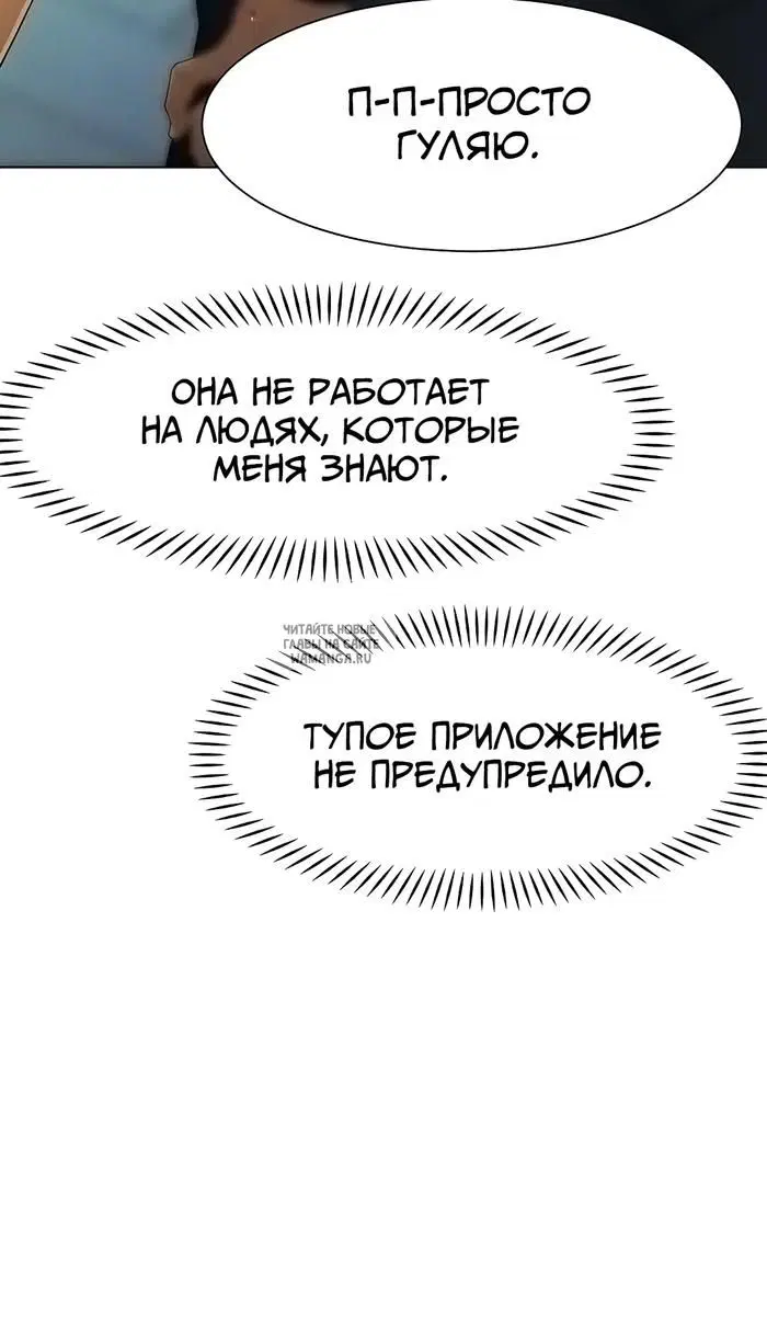 Page 30.000