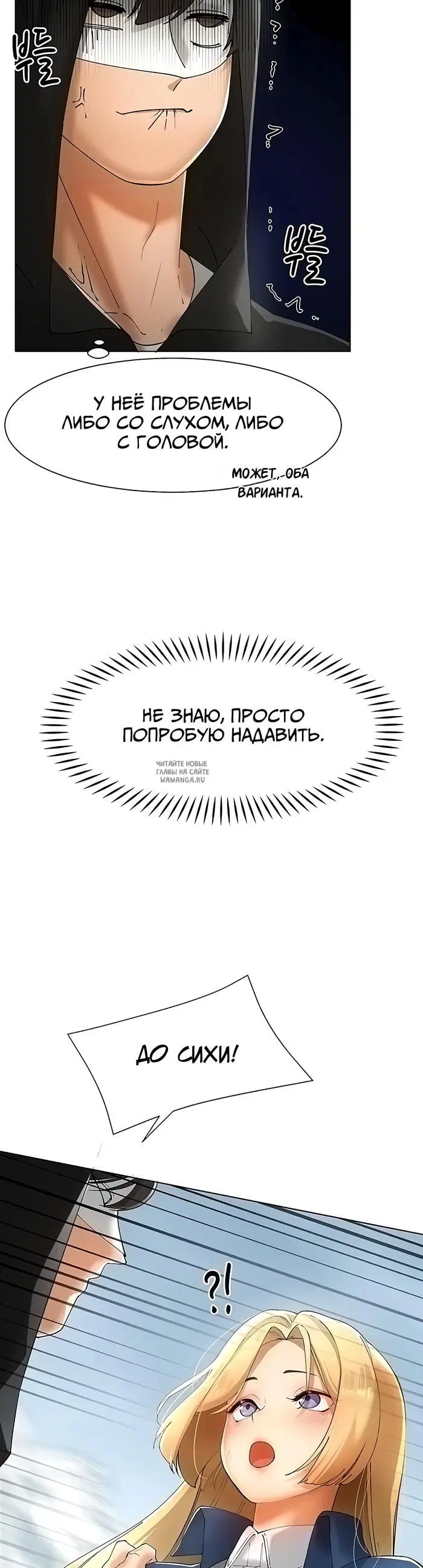 Page 30.000