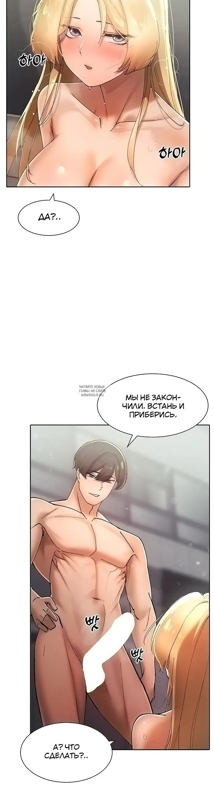 Page 30.000