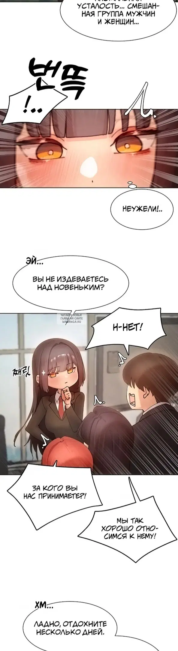 Page 30.000