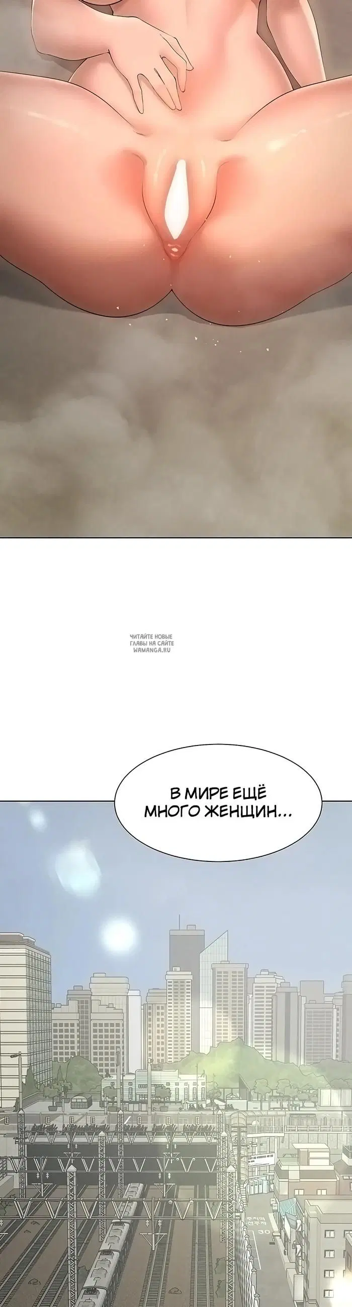 Page 30.000