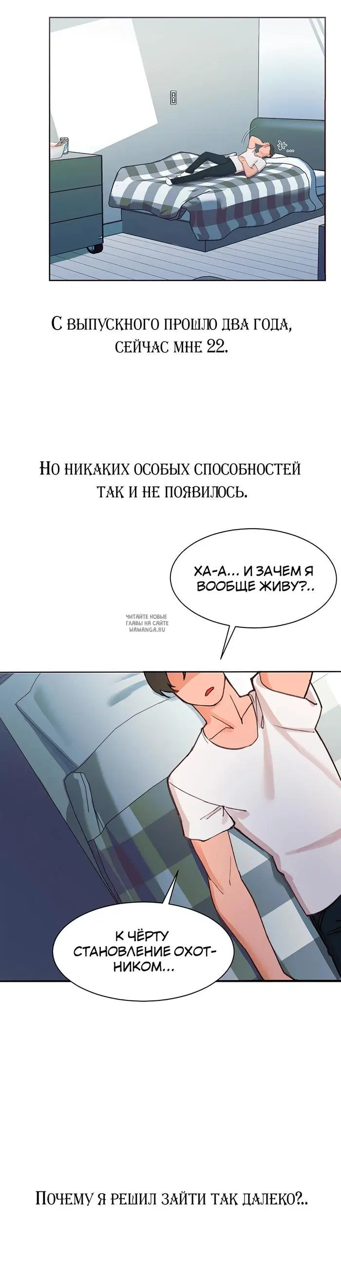 Page 31.000