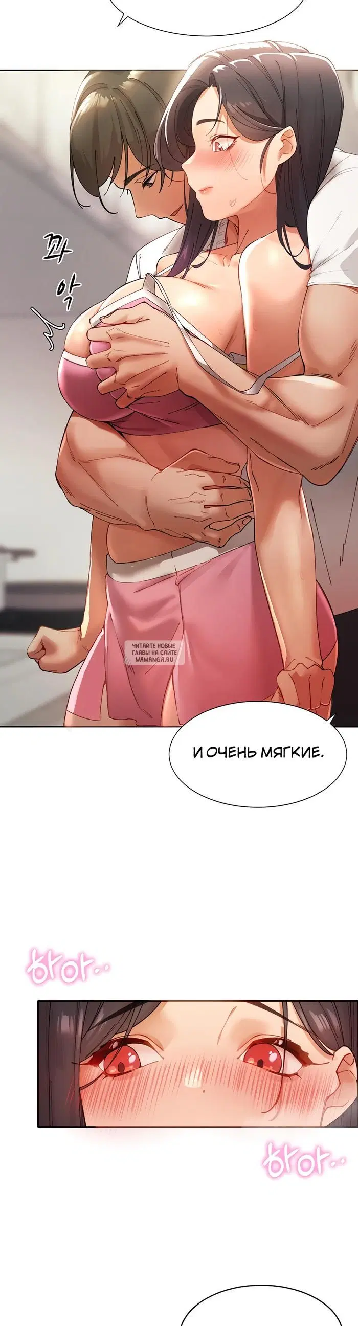 Page 31.000
