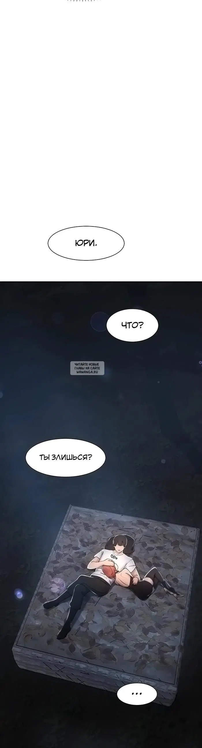 Page 31.000