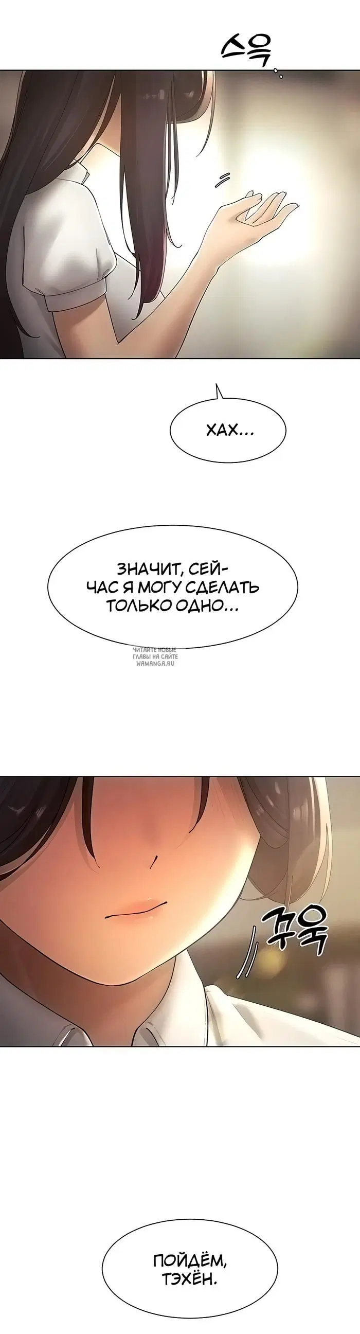 Page 31.000