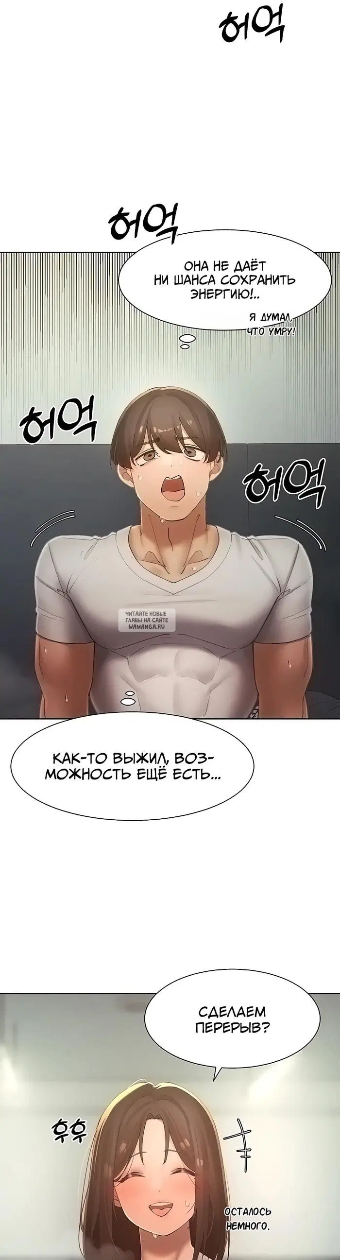 Page 31.000