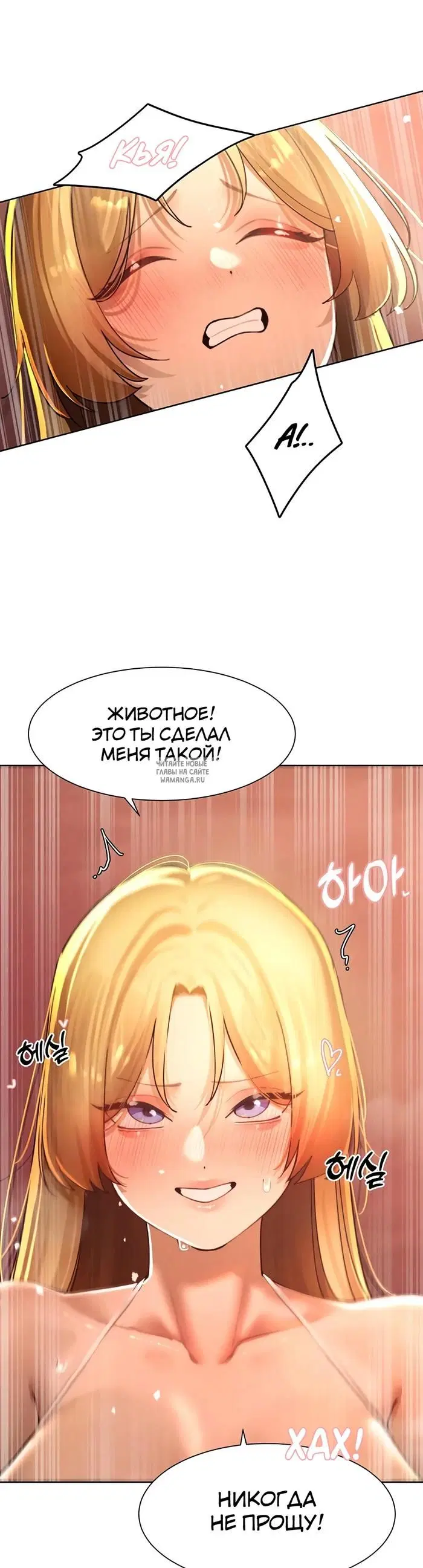 Page 31.000