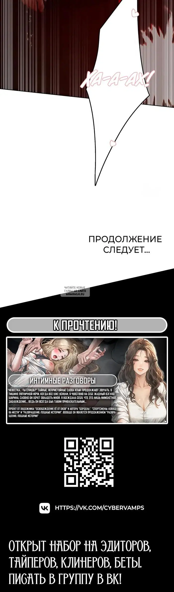 Page 31.000