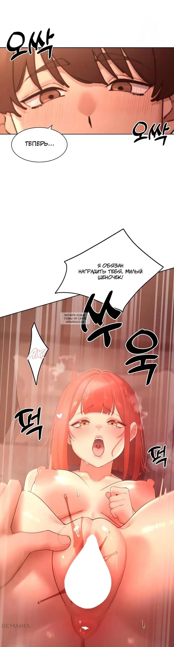 Page 31.000