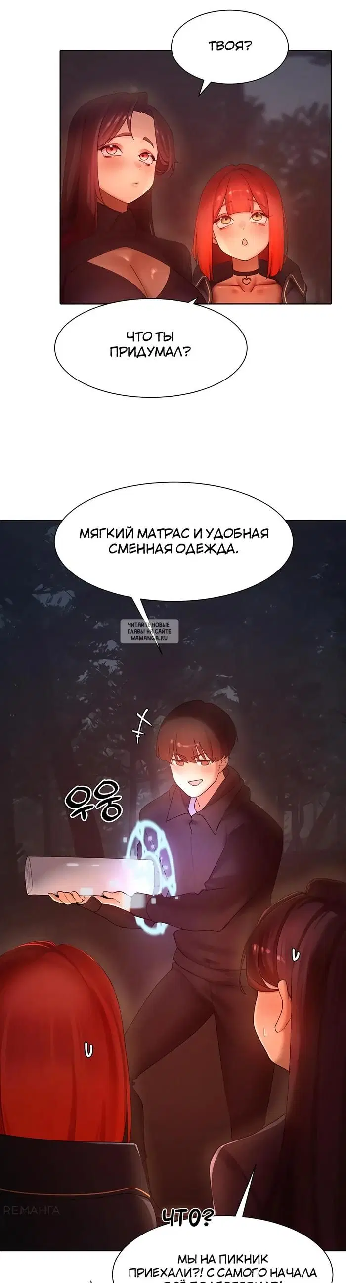 Page 31.000
