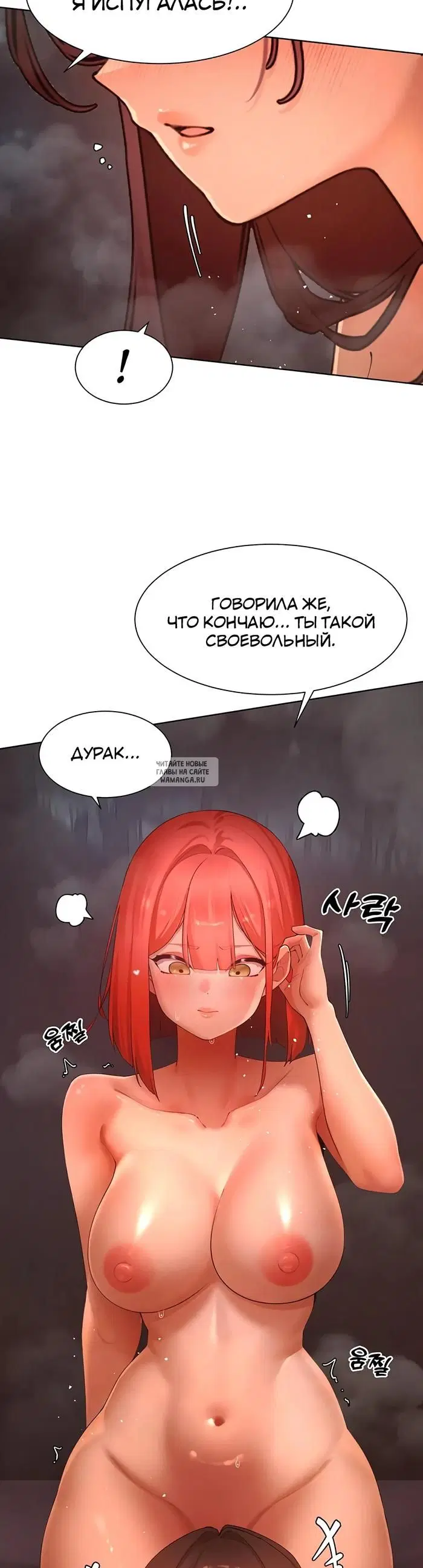 Page 31.000