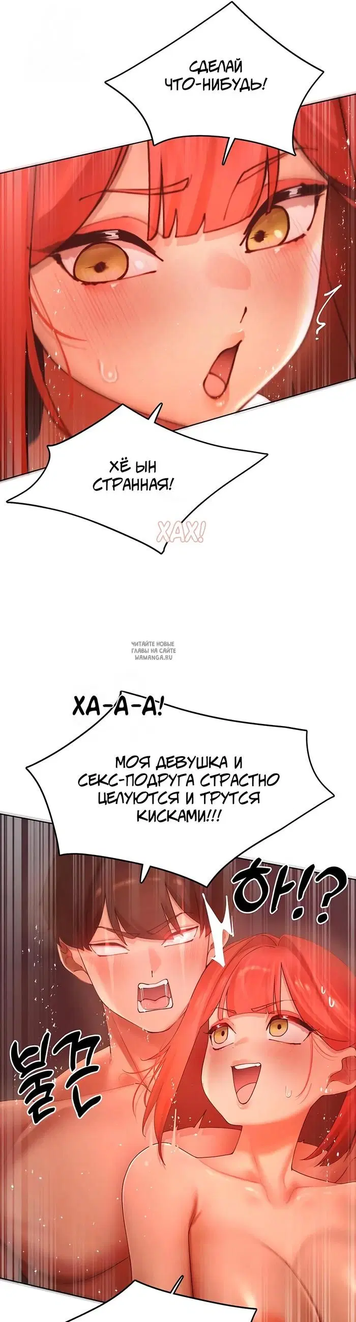 Page 31.000