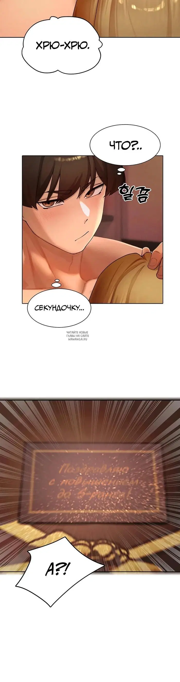Page 31.000