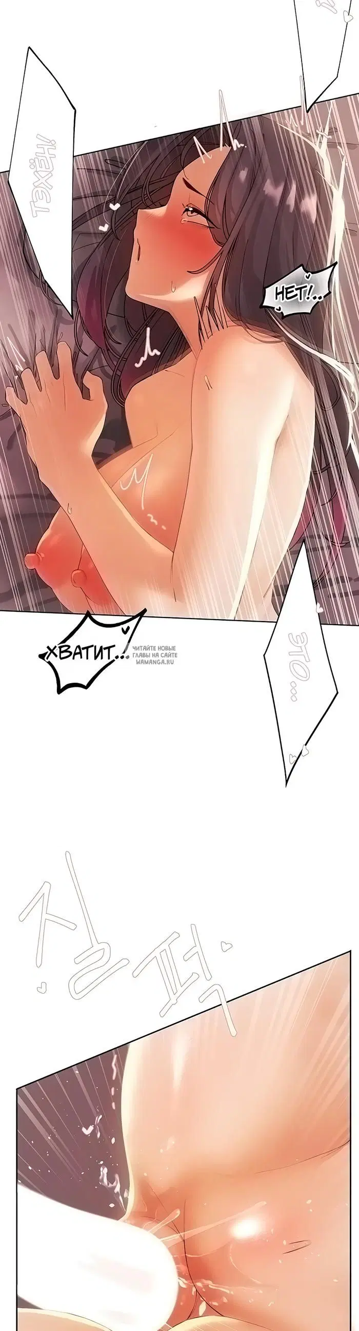 Page 31.000