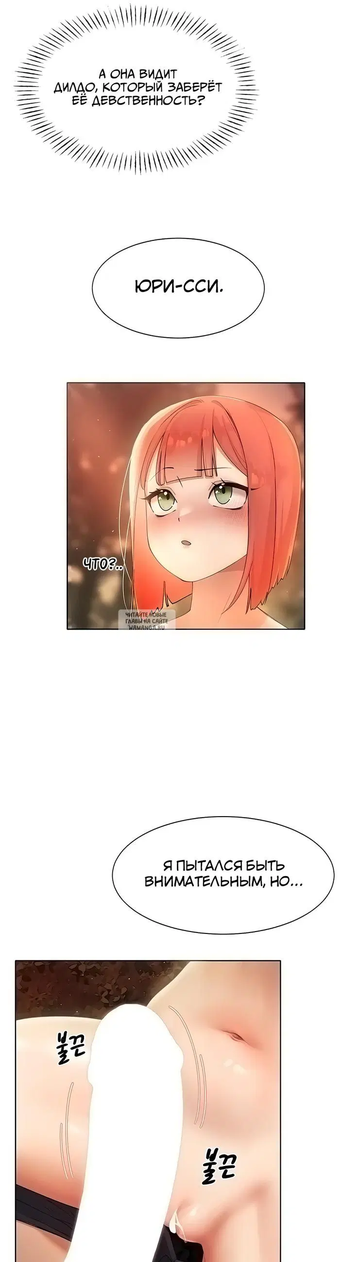 Page 31.000