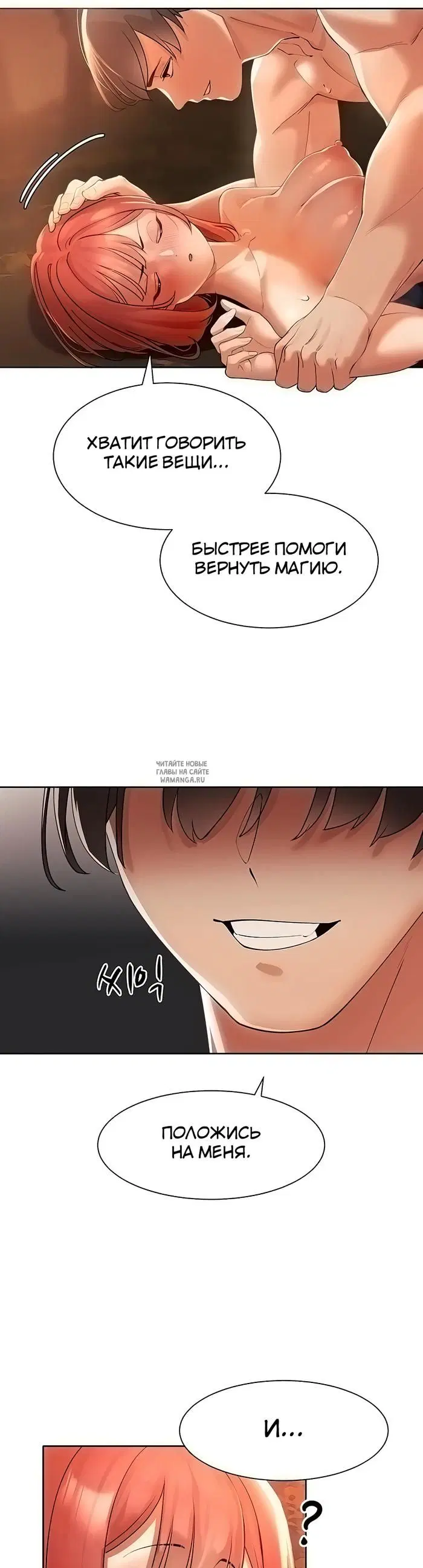 Page 31.000