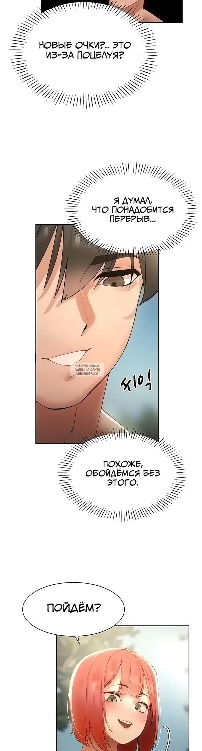 Page 31.000