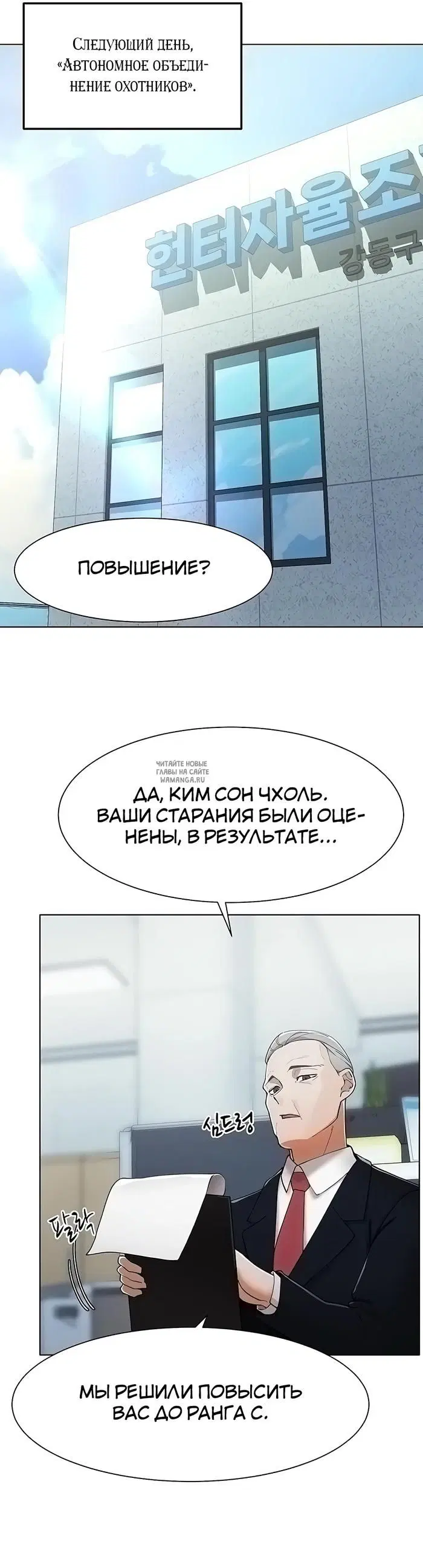 Page 31.000