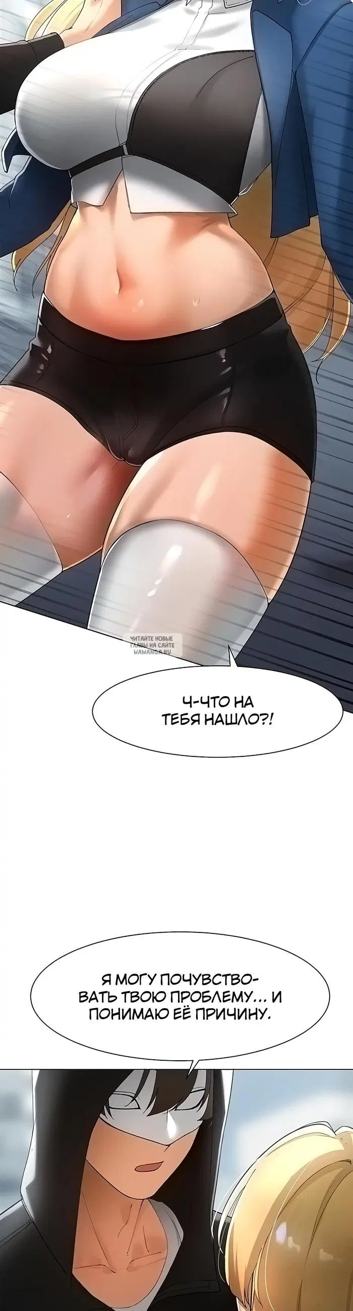 Page 31.000