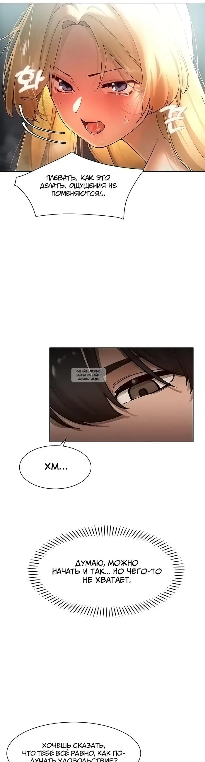 Page 31.000