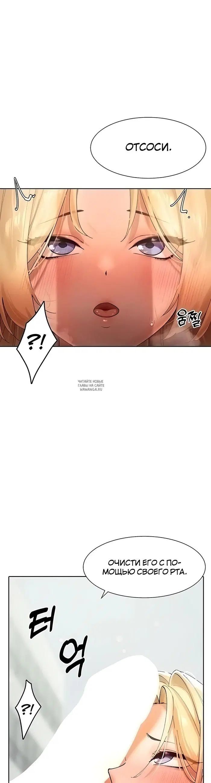 Page 31.000