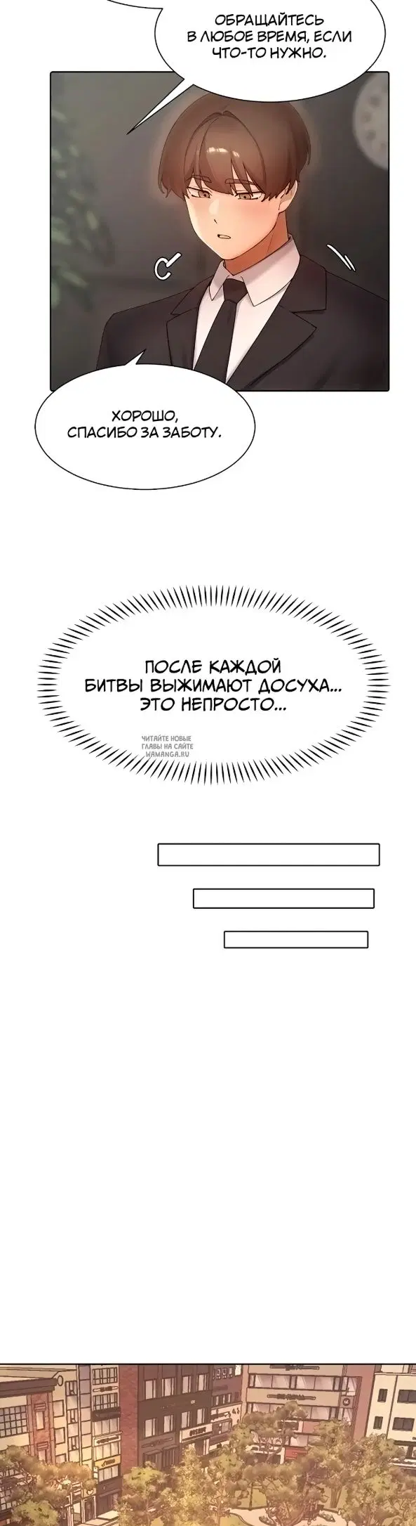 Page 31.000