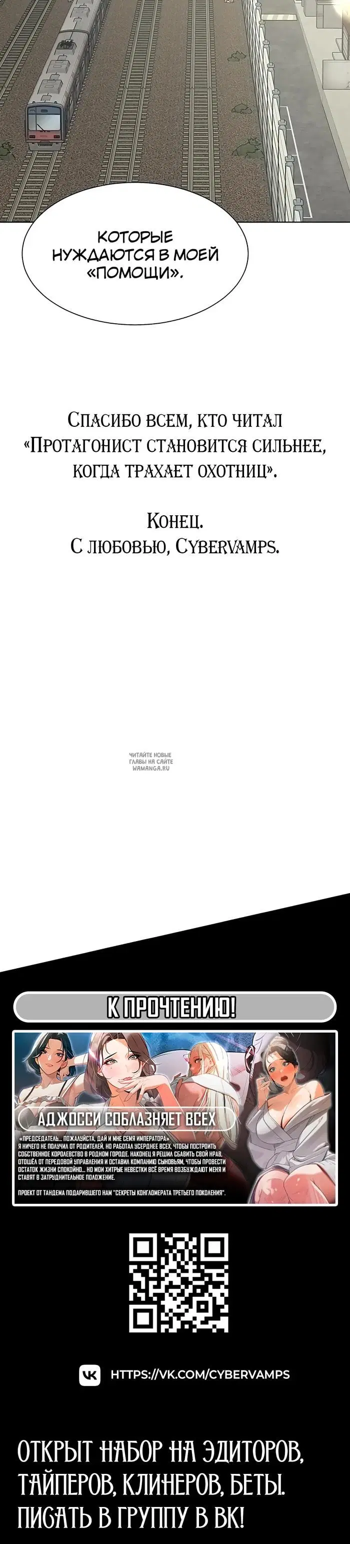 Page 31.000