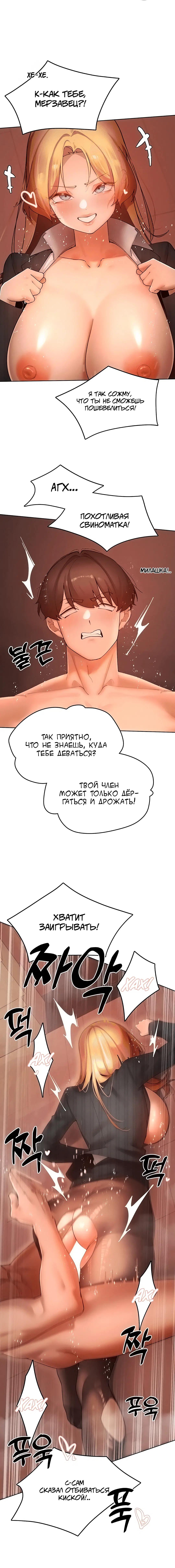 Page 3.003