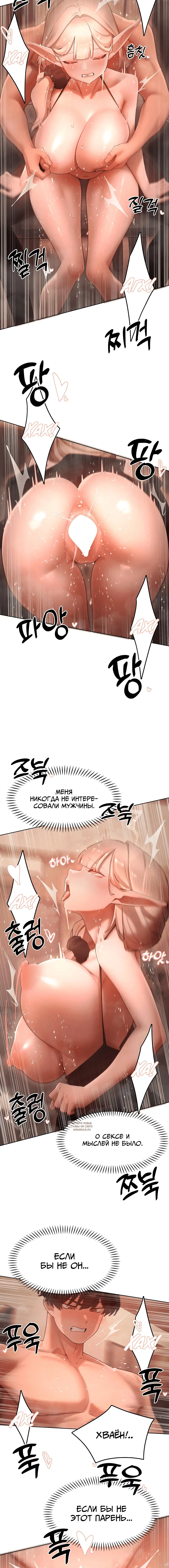 Page 3.001