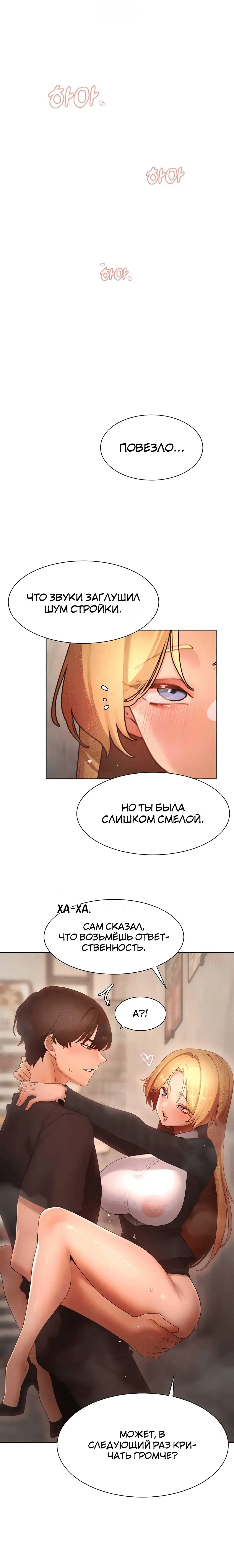 Page 3.002