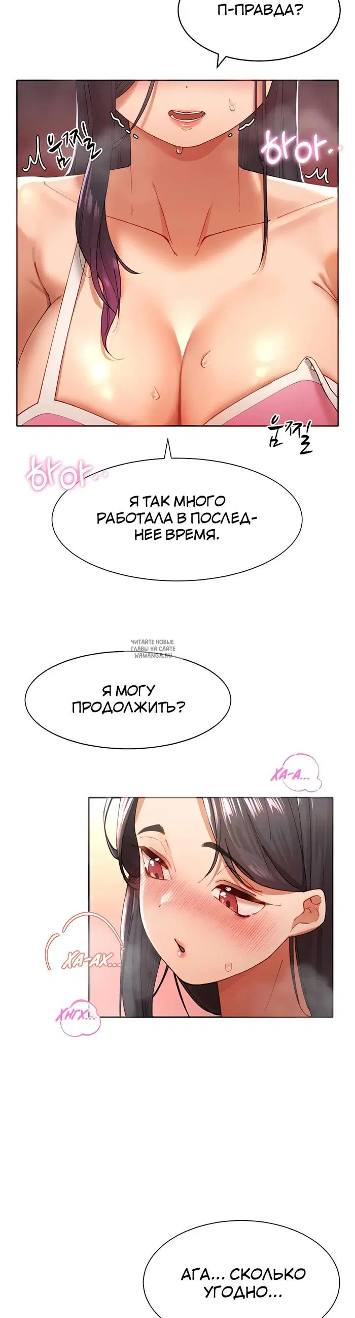 Page 32.000