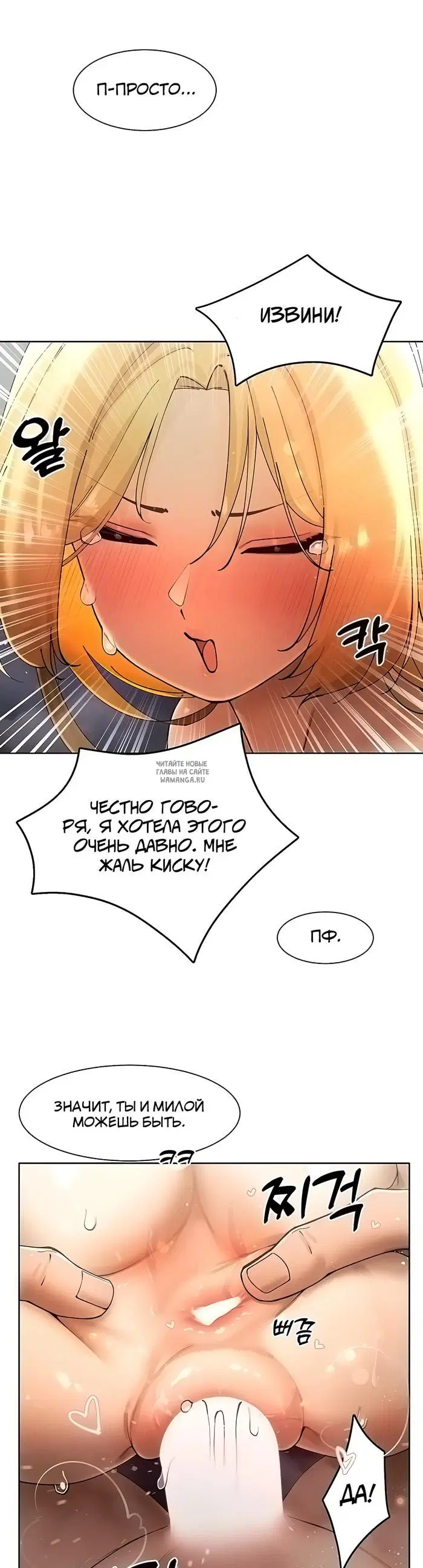 Page 32.000