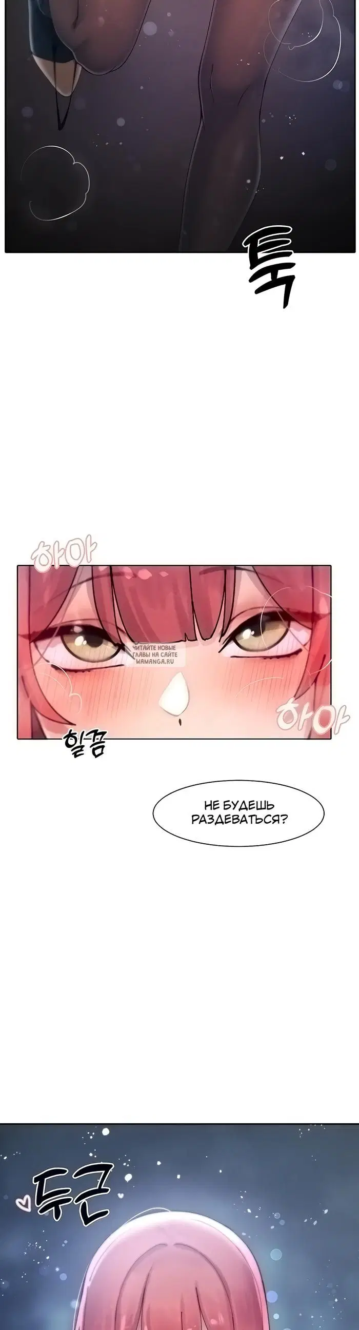 Page 32.000