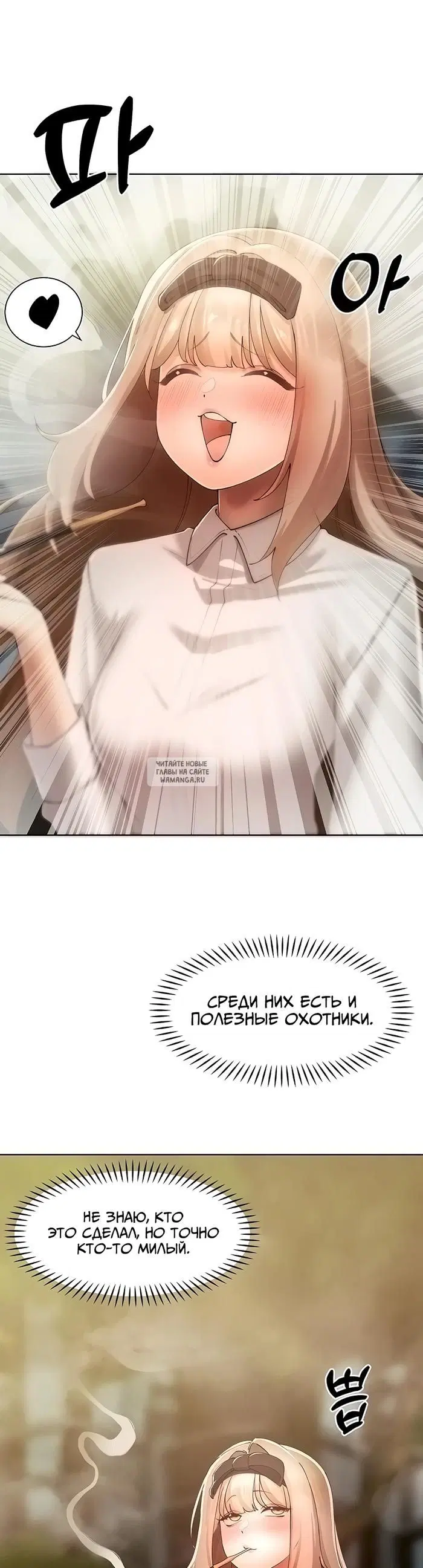 Page 32.000