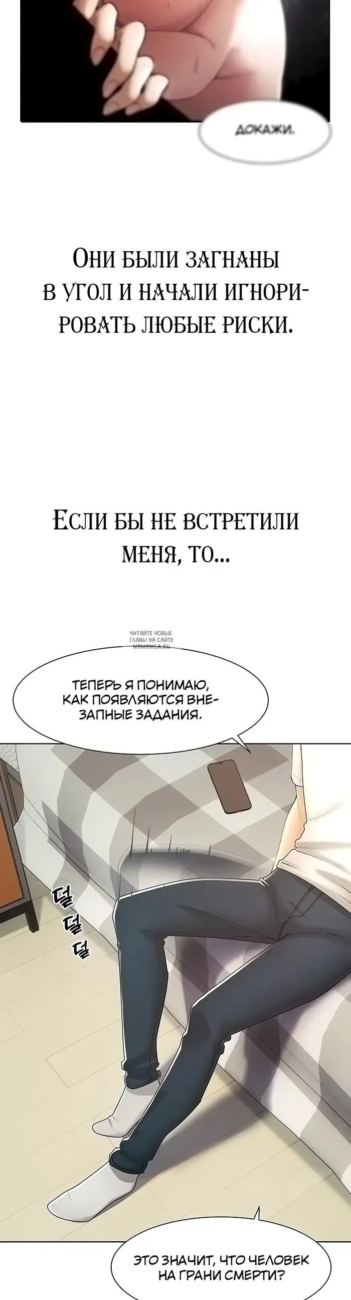 Page 32.000