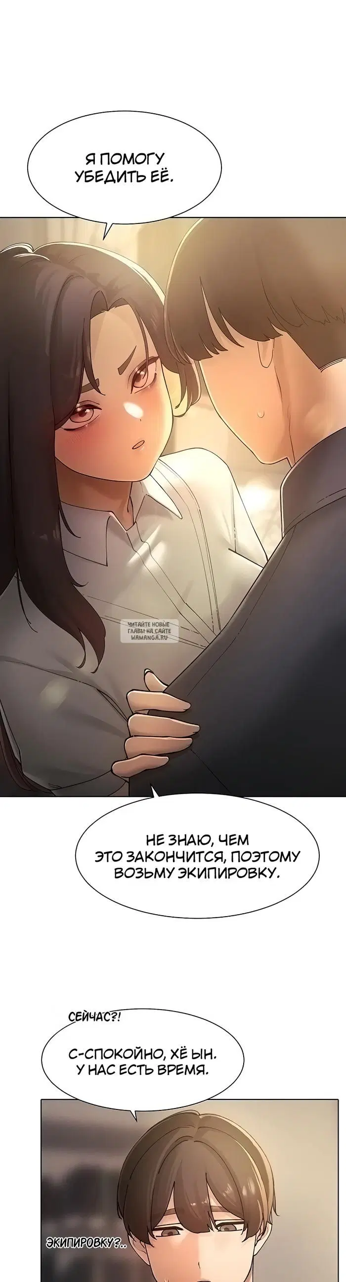 Page 32.000