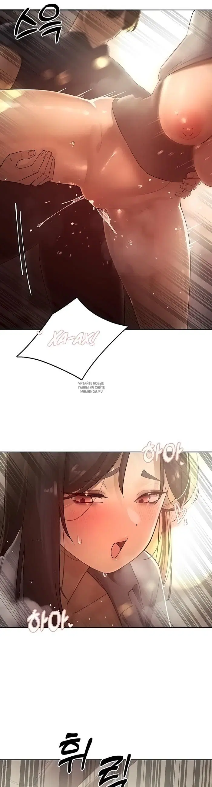 Page 32.000