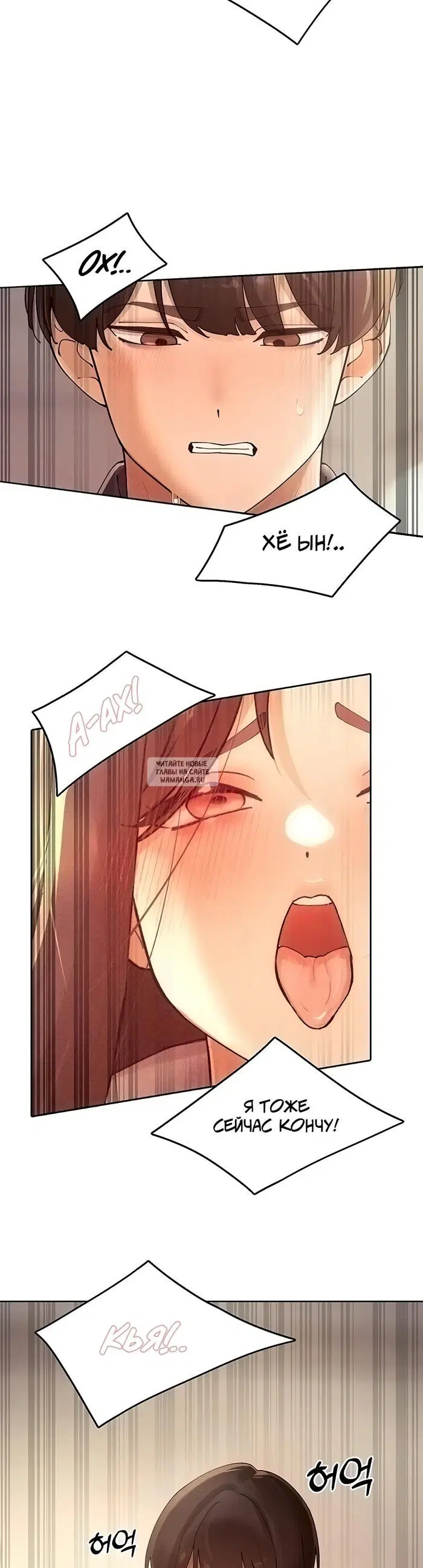 Page 32.000