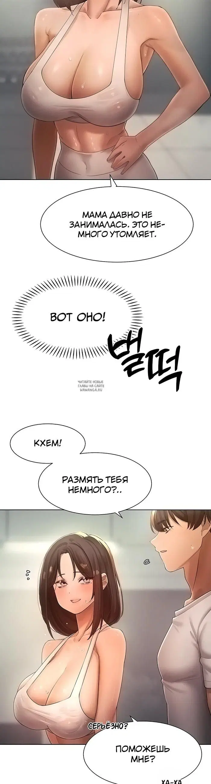 Page 32.000