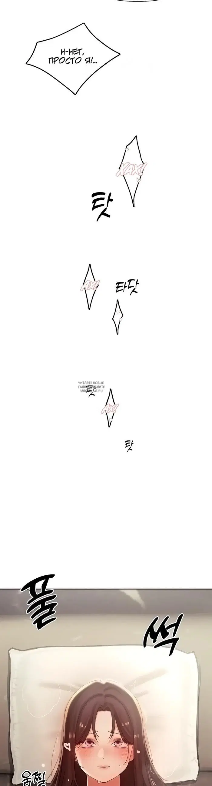 Page 32.000