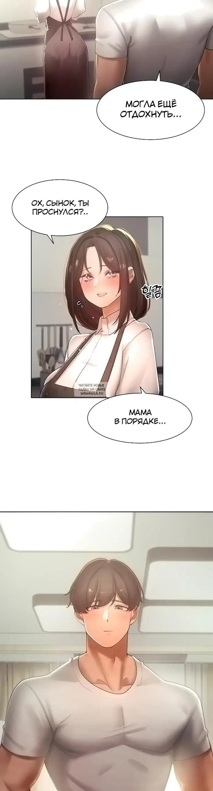 Page 32.000