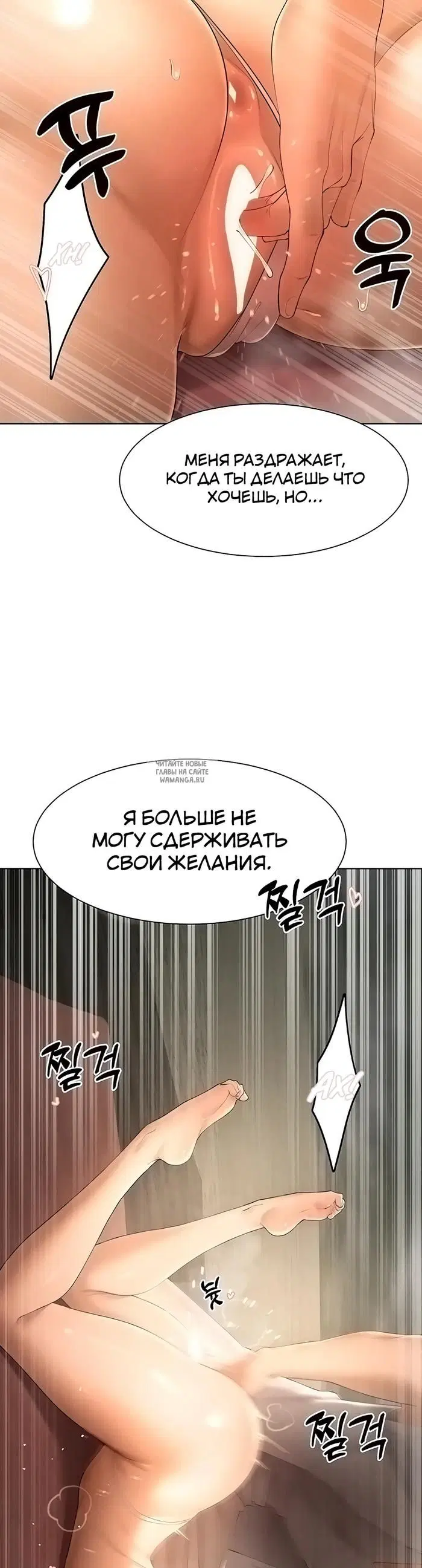 Page 32.000