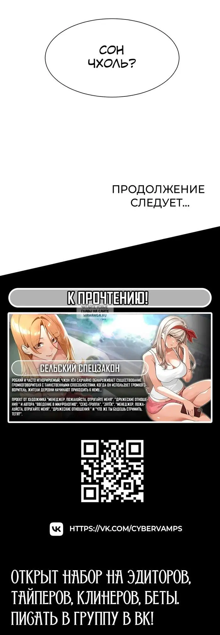 Page 32.000