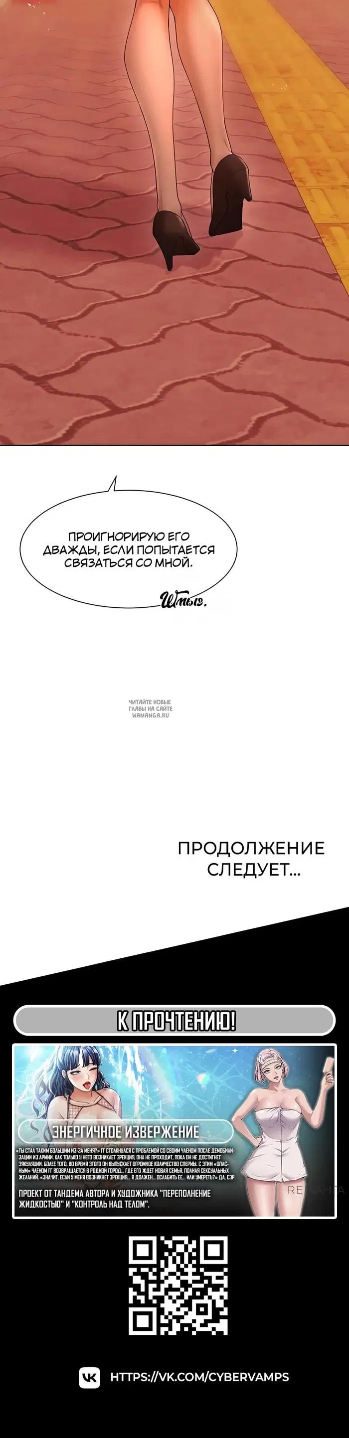 Page 32.000