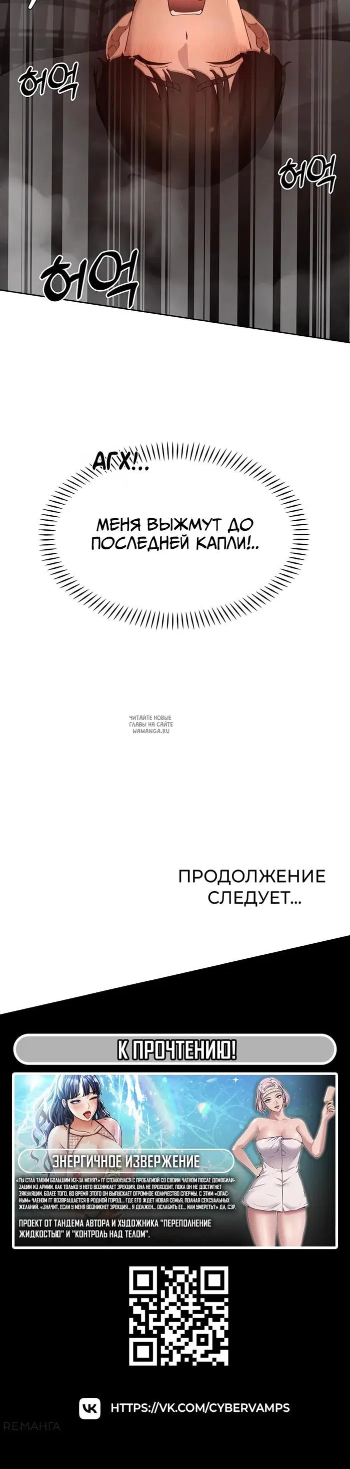 Page 32.000